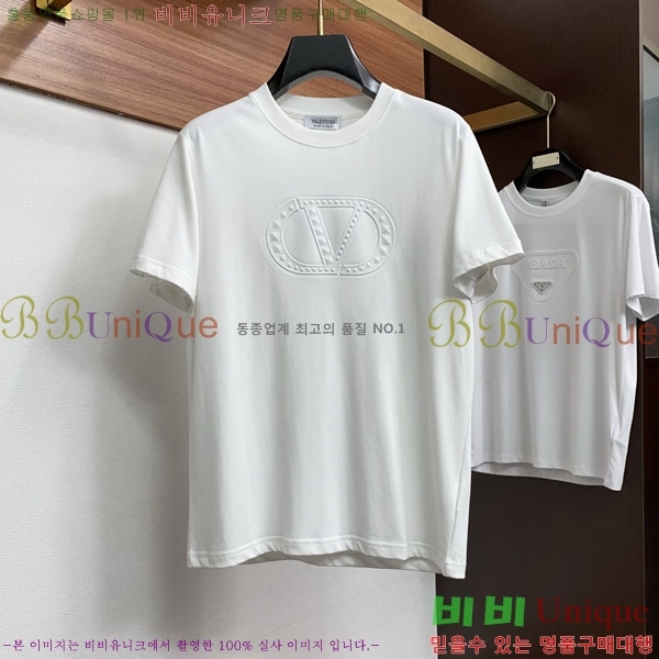 ���� ��ü�ذ��ٳ� ���� Ƽ���� D978255-1
