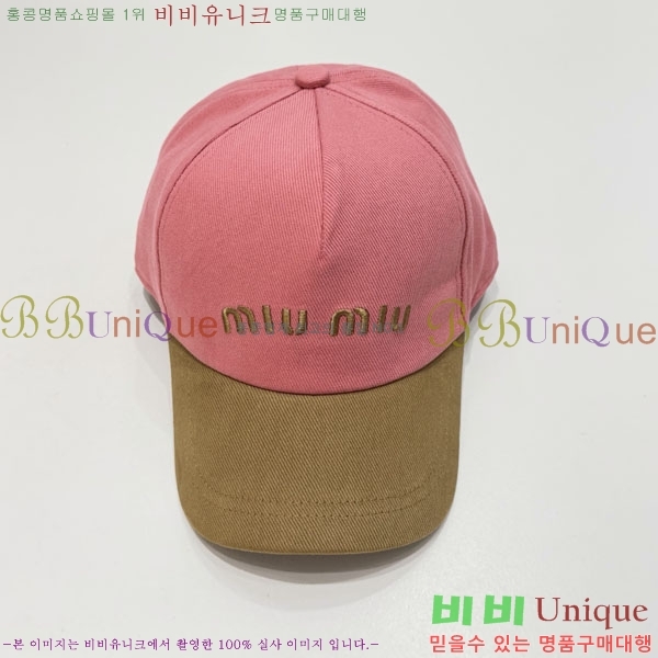 �̿�̿� ���� MU22703-1