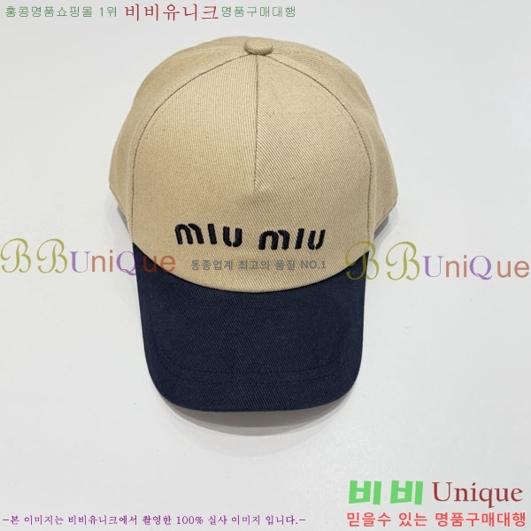 �̿�̿� ���� MU22703-2