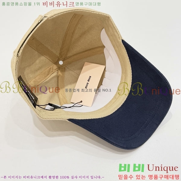�̿�̿� ���� MU22703-2