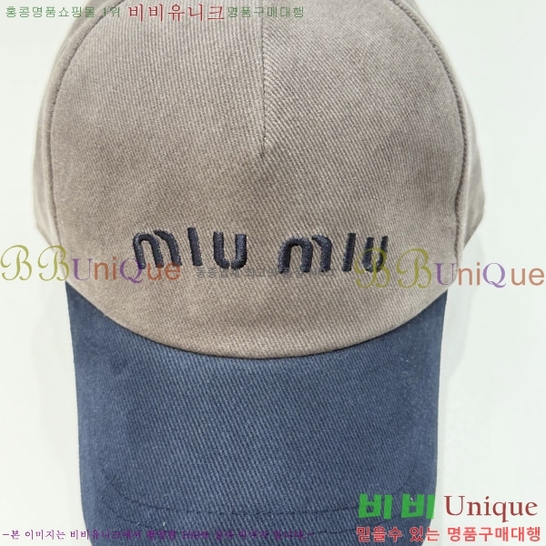 �̿�̿� ���� MU22703-3