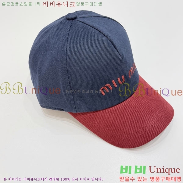�̿�̿� ���� MU22703-4