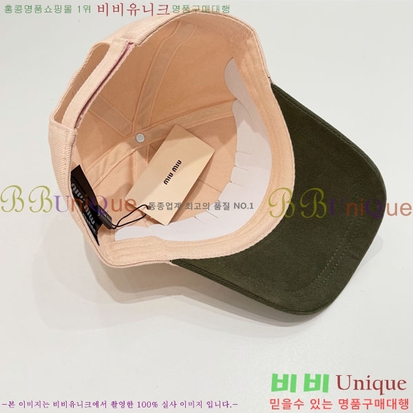 �̿�̿� ���� MU22703-5