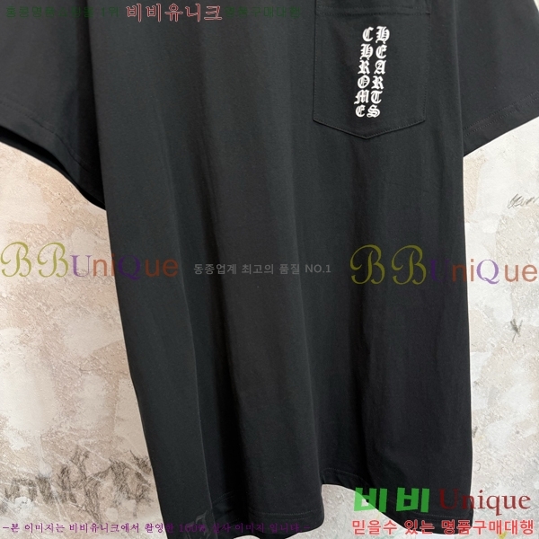 ���� ũ������ ���� Ƽ���� CH628806-1