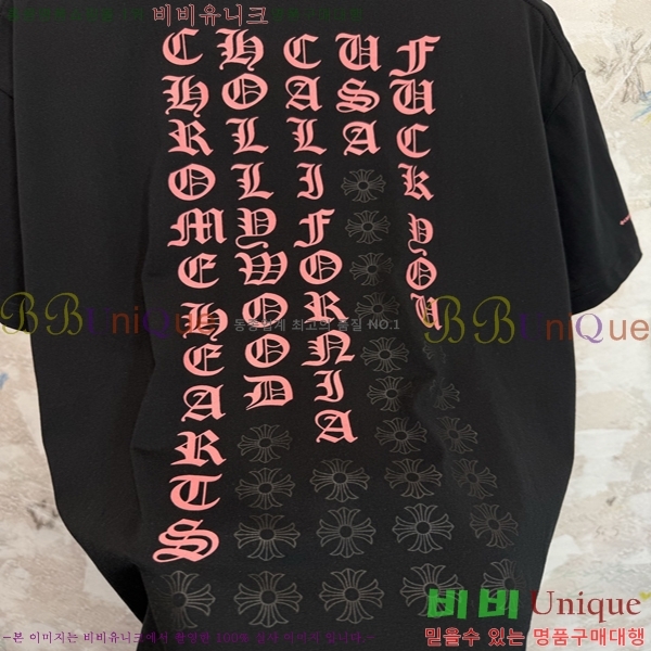 ���� ũ������ ���� Ƽ���� CH628806-1