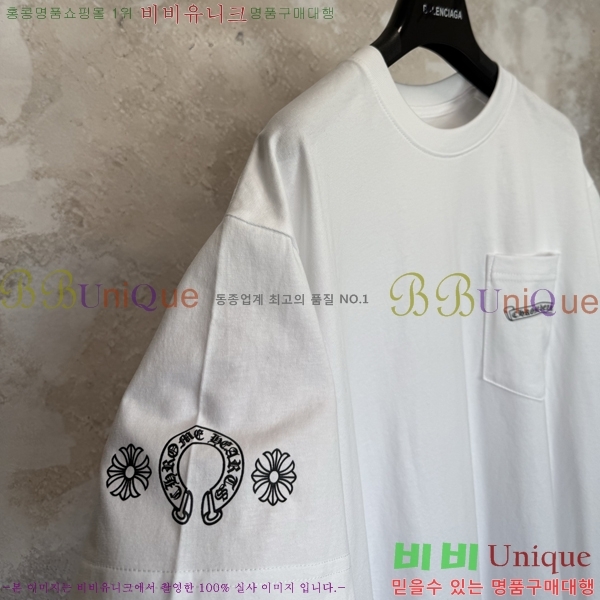 ���� ũ������ ���� Ƽ���� CH628806-4