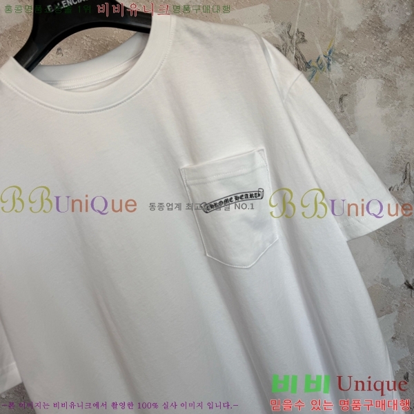 ���� ũ������ ���� Ƽ���� CH628806-4