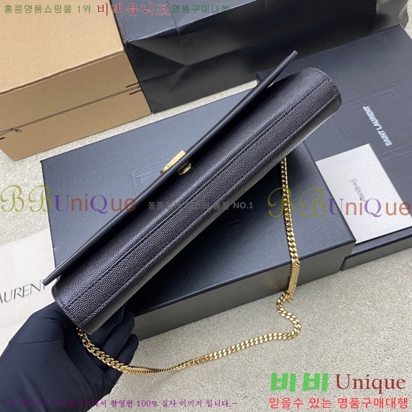 #��*�� �۷ν� ����Ʈ �ٰ�Ʈ �� 851921-3