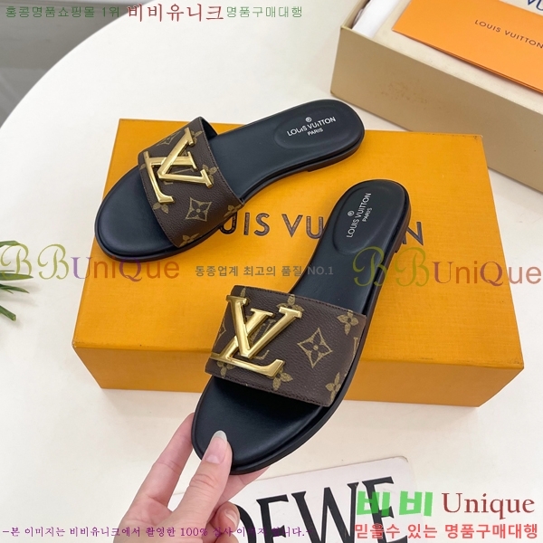 ����*�� �����̵� ���� 30LT2658270-4