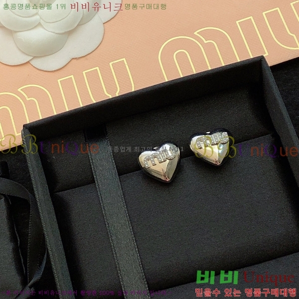 �̿�̿� �Ͱ��� 15MU2652713-2