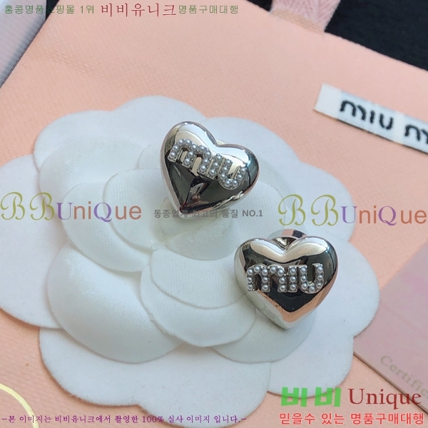�̿�̿� �Ͱ��� 15MU2652713-2