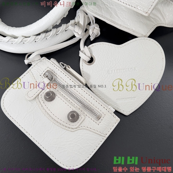 #�߷��þư� Neo cagole ���� �� ��Ƽ�� 261610-107 ����������