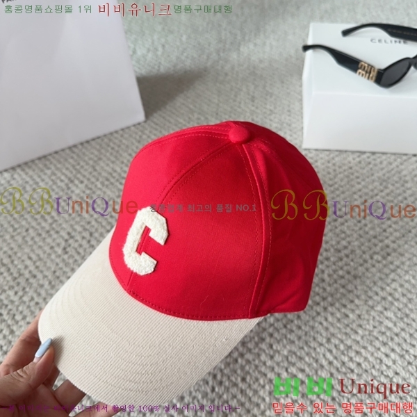������ ���� YTG26359-6
