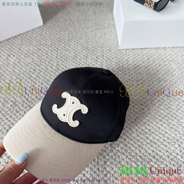 ������ ���� YTG26359-3