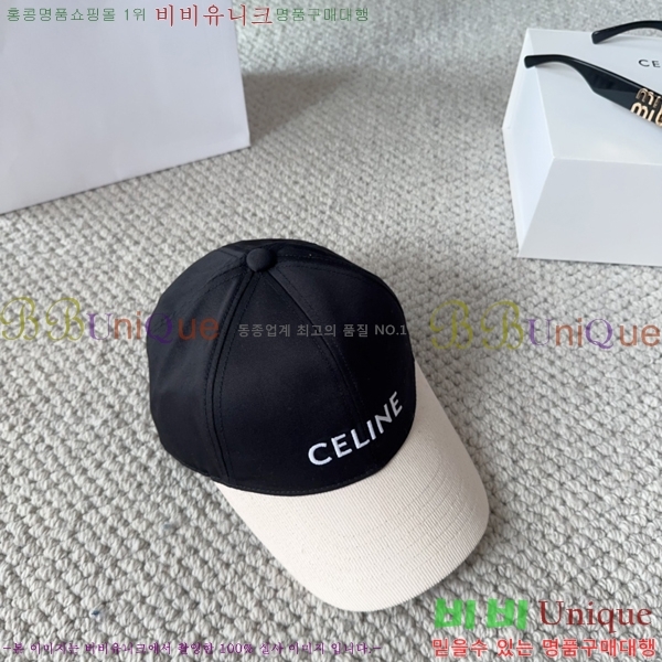 ������ ���� YTG26358-3