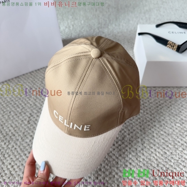 ������ ���� YTG26358-2