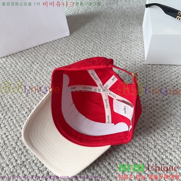 ������ ���� YTG26358-1