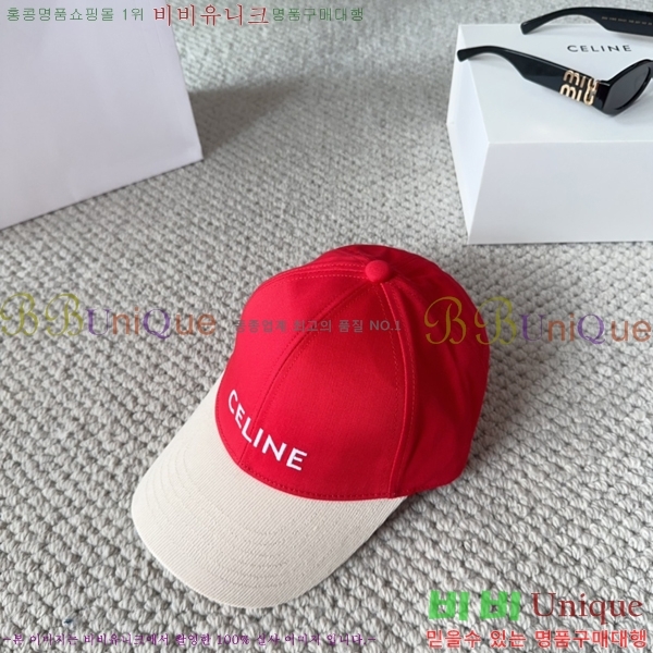 ������ ���� YTG26358-1