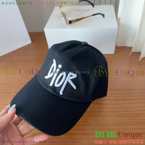 ��� ���� DO42265-1