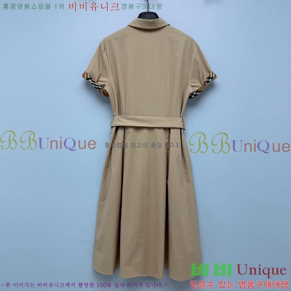 ���� ������ ���ǽ� BU2345088-11