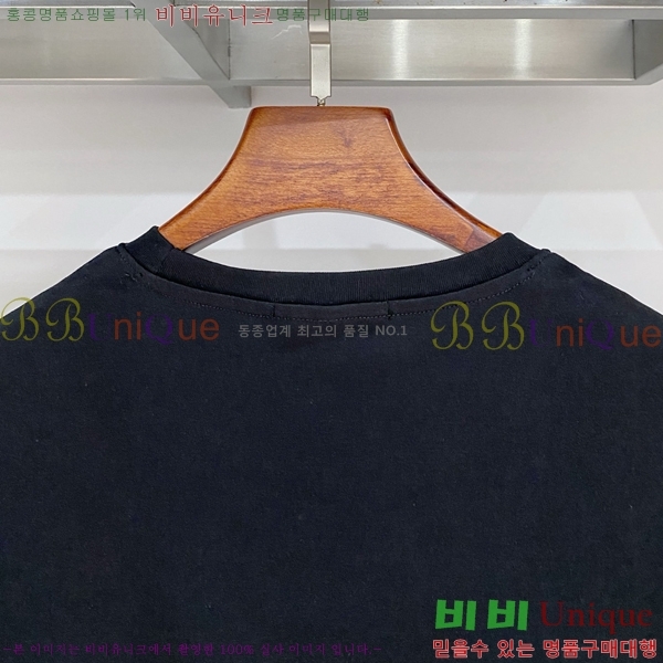 ���� ������ü ���� Ƽ���� VR86971-4