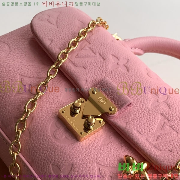 #����*�� ���� ���鷻 M28426-204
