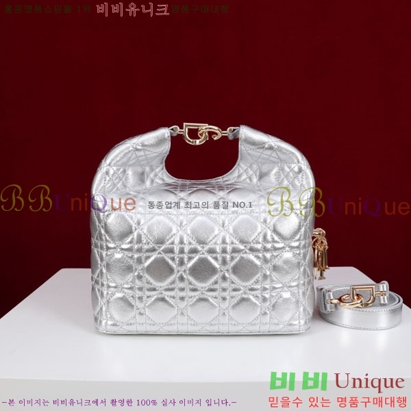 #��* �̴Ϲ� M1538-12