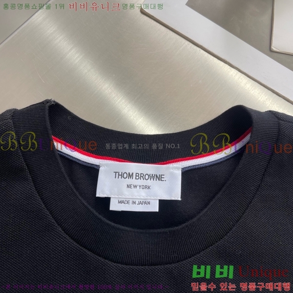 ���� ����� ���� Ƽ���� TB971380-1