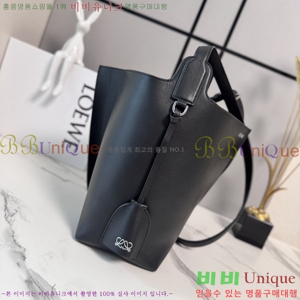 #��*�� ���ٿ� ��Ŷ�� �̵�� 652604-103