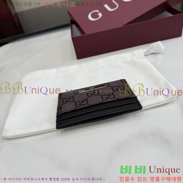 #��* GG �ΰ� ���� �÷���Ʈ ī�� Ȧ�� ���� 875795-102