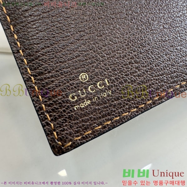 #��* �ö�ũ ������ 875805-103