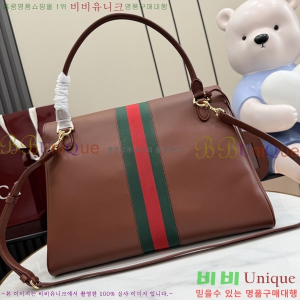 #��* ���Ķ��� ���� ž �ڵ� �� 875019-731