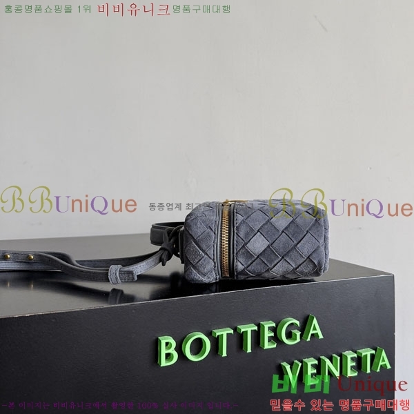 #���װ� ����Ÿ ��� ����Ƽ ���̽� 789109-61