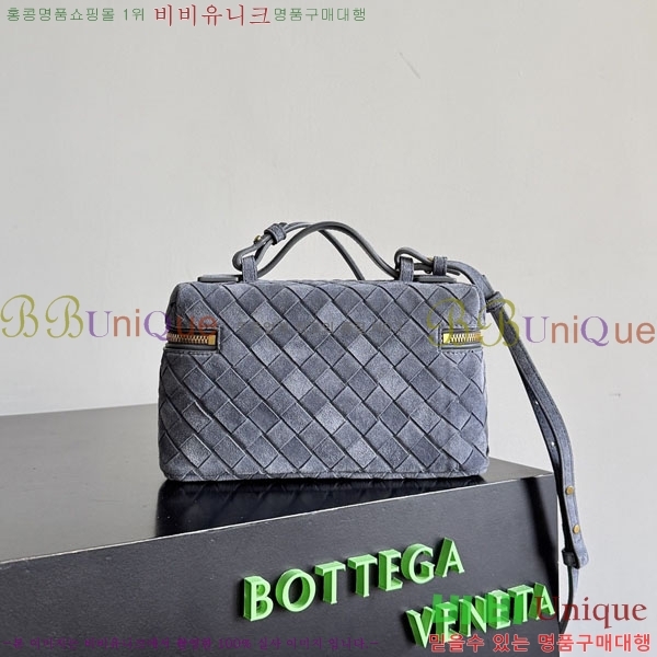 #���װ� ����Ÿ ��� ����Ƽ ���̽� 789109-61