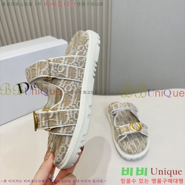 ��* �����̵� ���� 25DR7565290-1