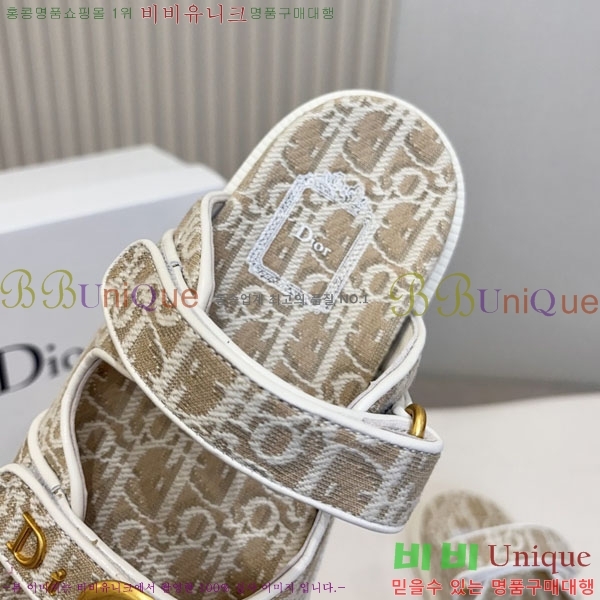 ��* �����̵� ���� 25DR7565290-1