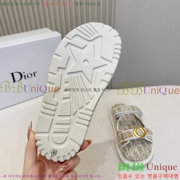 ��* �����̵� ���� 25DR7565290-1