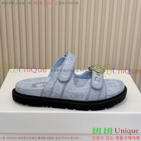��* �����̵� ���� 25DR7565290-2