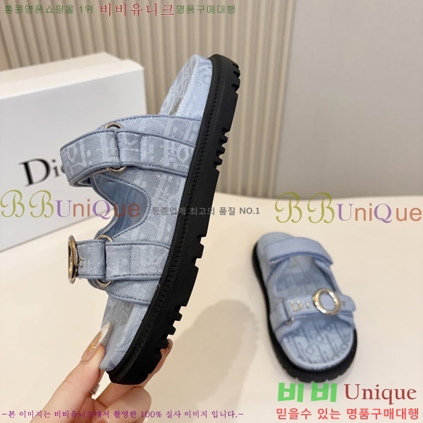 ��* �����̵� ���� 25DR7565290-2