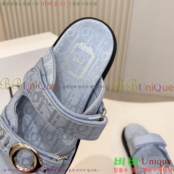 ��* �����̵� ���� 25DR7565290-2