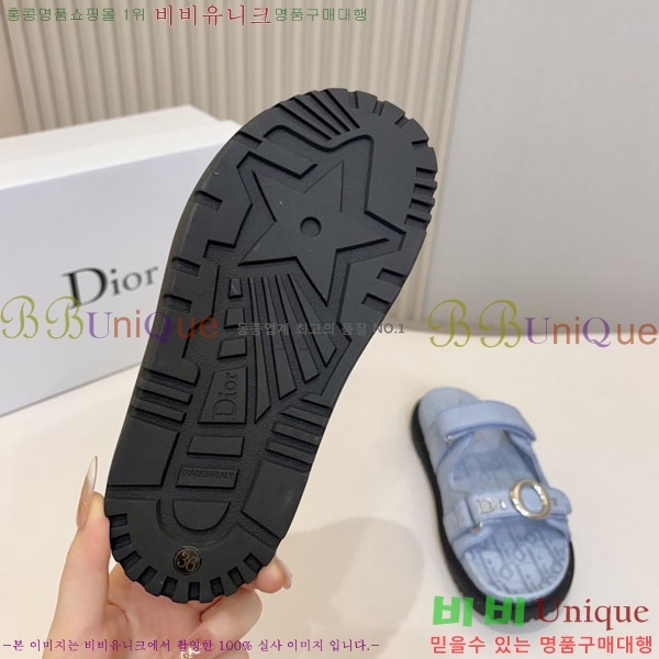 ��* �����̵� ���� 25DR7565290-2