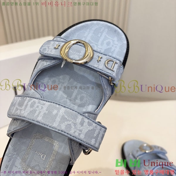 ��* �����̵� ���� 25DR7565290-2