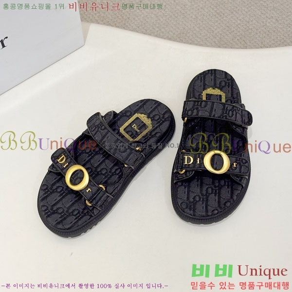 ��* �����̵� ���� 25DR7565290-3