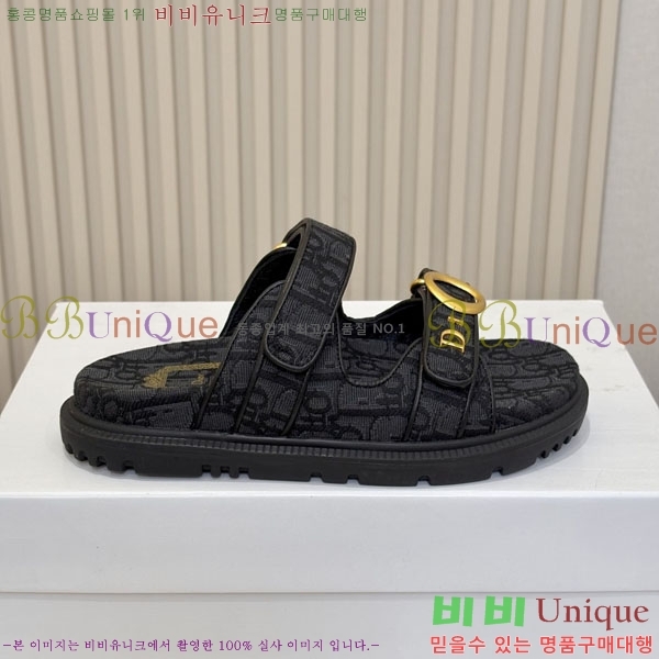 ��* �����̵� ���� 25DR7565290-3