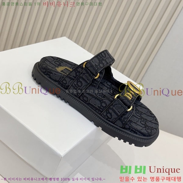 ��* �����̵� ���� 25DR7565290-3