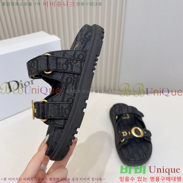 ��* �����̵� ���� 25DR7565290-3