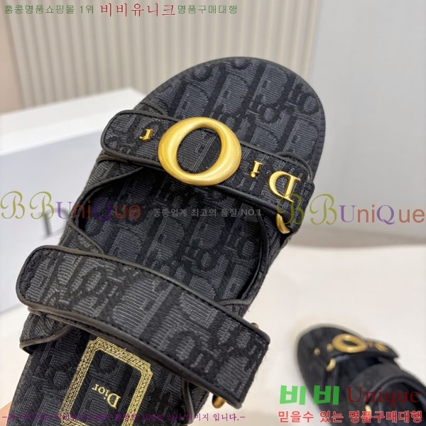 ��* �����̵� ���� 25DR7565290-3