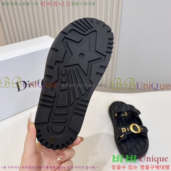 ��* �����̵� ���� 25DR7565290-3