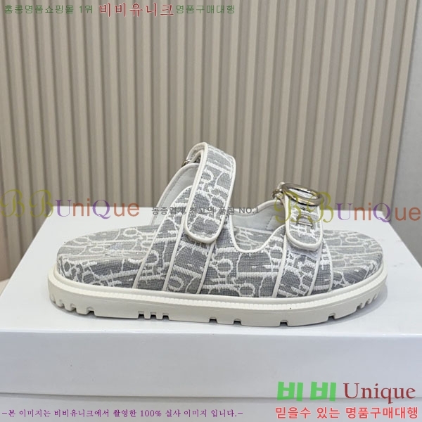 ��* �����̵� ���� 25DR7565290-4