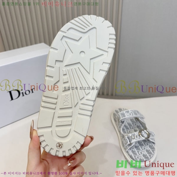 ��* �����̵� ���� 25DR7565290-4
